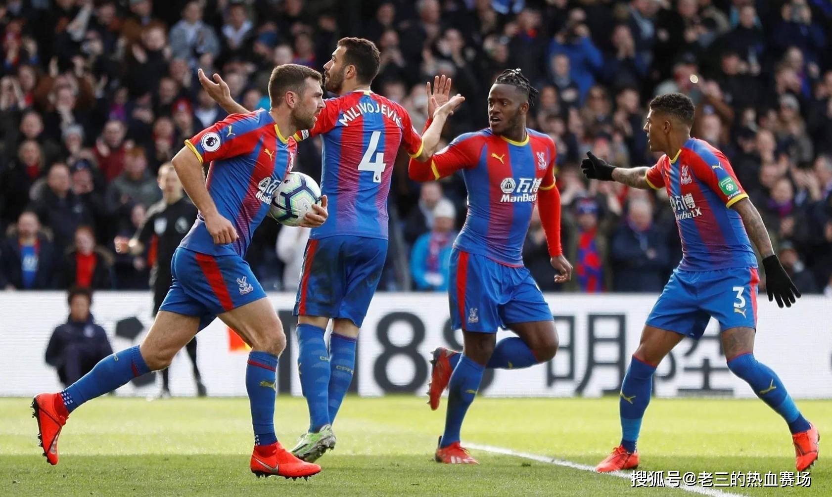 称锋线的 称锋线的